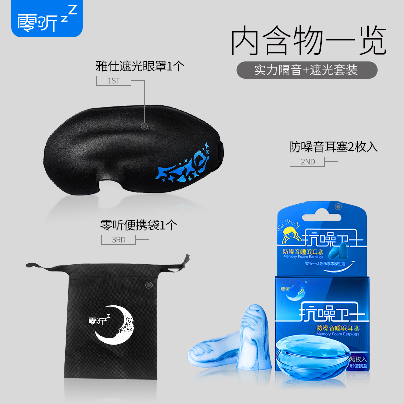 http://m.17zhf.com/pic/images/more/small118.jpg