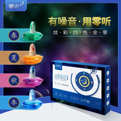 http://m.17zhf.com/pic/images/more/small171.jpg