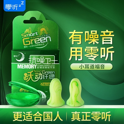 http://m.17zhf.com/pic/images/more/small201.jpg