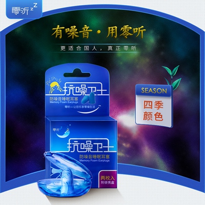 http://m.17zhf.com/pic/images/more/small211.jpg