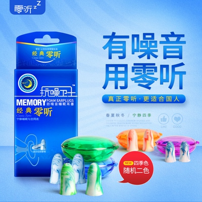 http://m.17zhf.com/pic/images/more/small221.jpg