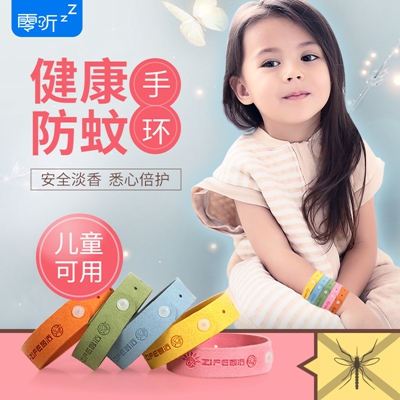 http://m.17zhf.com/pic/images/more/small331.jpg