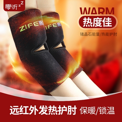 http://m.17zhf.com/pic/images/more/small381.jpg