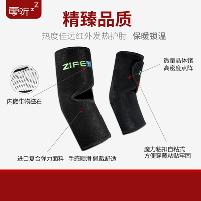 http://m.17zhf.com/pic/images/more/small383.jpg