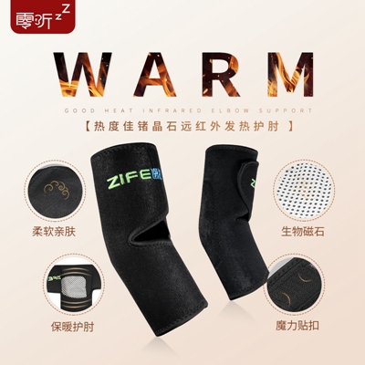 http://m.17zhf.com/pic/images/more/small384.jpg