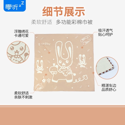 http://m.17zhf.com/pic/images/more/small513.jpg