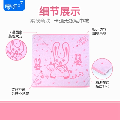http://m.17zhf.com/pic/images/more/small533.jpg