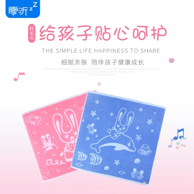 http://m.17zhf.com/pic/images/more/small534.jpg