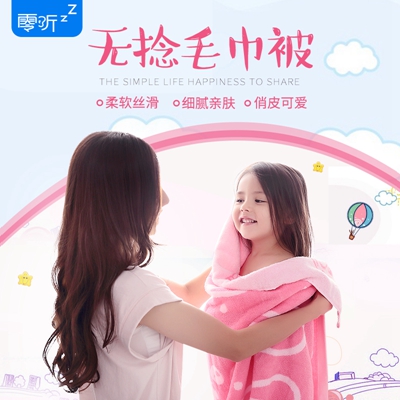 http://m.17zhf.com/pic/images/more/small535.jpg