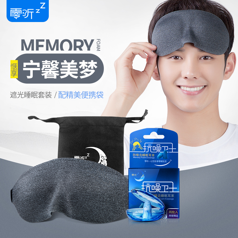 http://m.17zhf.com/pic/images/more/small711.jpg