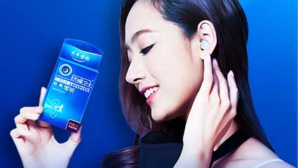 為什么安靜時(shí)，總聽到滋滋的聲音？