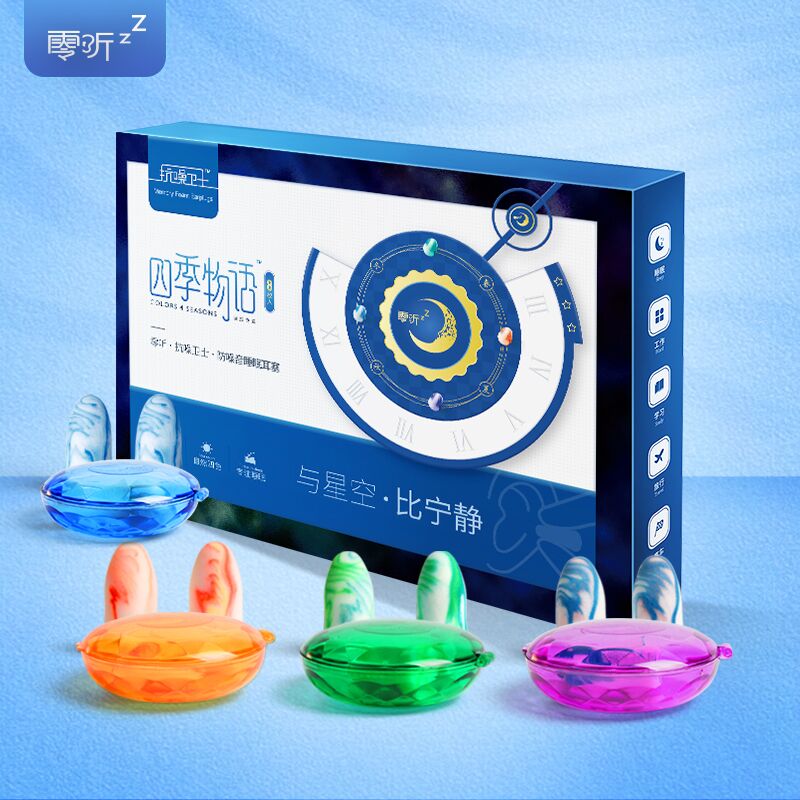 睡覺時(shí)身體猛然抖一下，是大病的征兆？