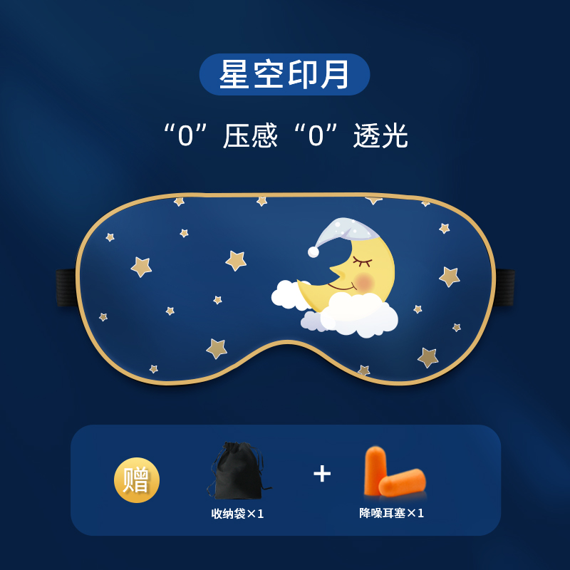 好處多多的午睡，你真的睡對了嗎？