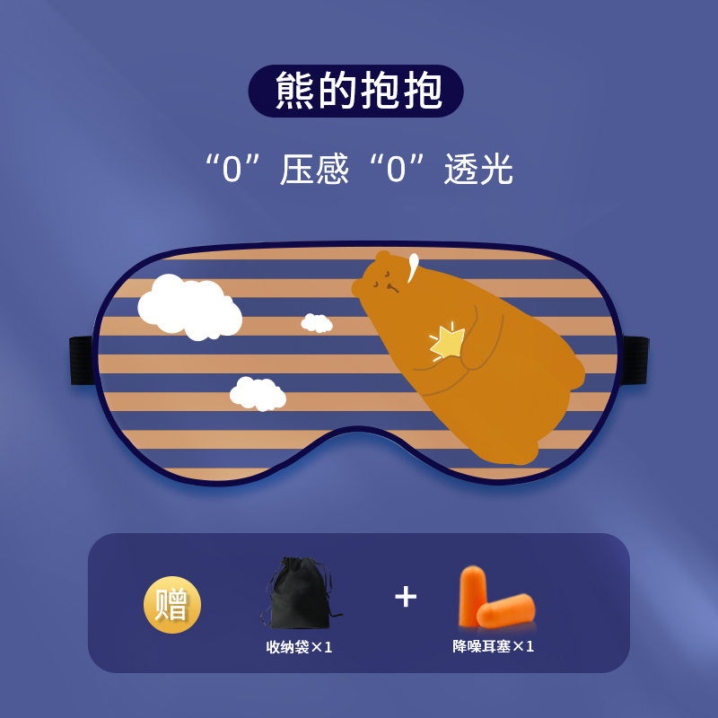 植物沒有耳朵，卻能“聽見”聲音？