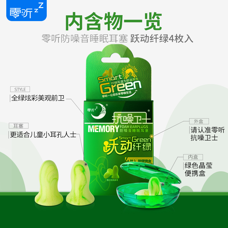 被老板說(shuō)效率低？教你一招一秒就提升！